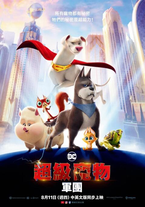 杏吧pro